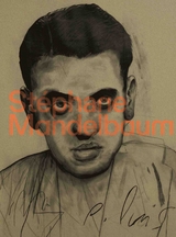 St&eacute;phane Mandelbaum (English) - 