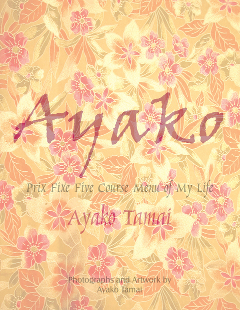 Ayako - Ayako Tamai