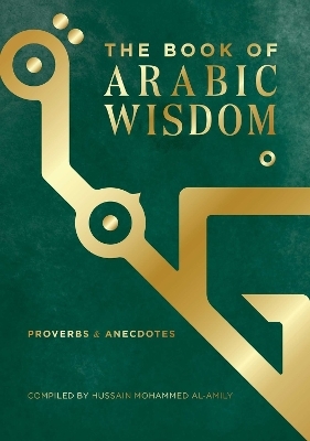 The Book of Arabic Wisdom