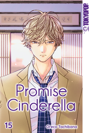 Promise Cinderella 15 - Oreco Tachibana