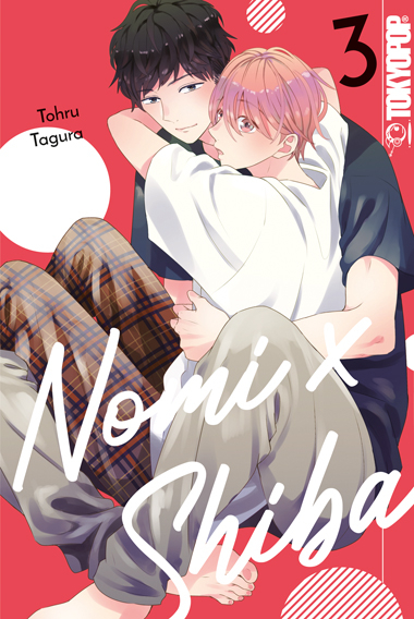 Nomi x Shiba 03 - Tohru Tagura