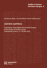 &Lambda;&Omicron;&Gamma;&Iota;&Kappa;&Eta; &Lambda;&Alpha;&Tau;&Rho;&Epsilon;&Iota;&Alpha; - 