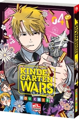 Kindergarten WARS 04 - You Chiba