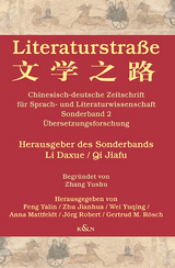 Literaturstra&szlig;e - 