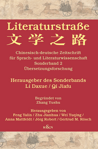 Literaturstraße
