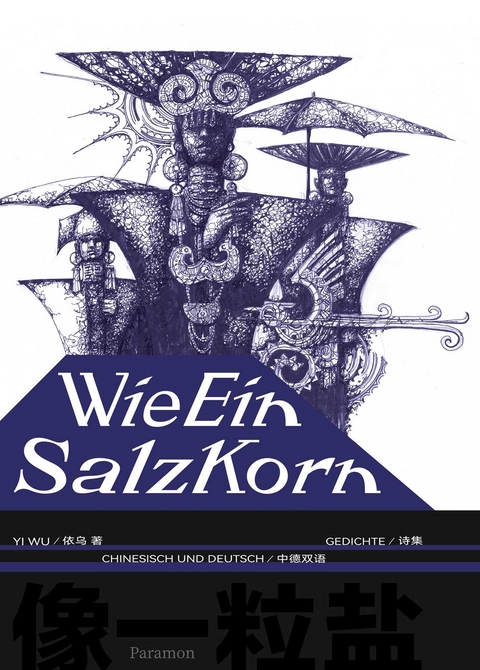 Wie Ein Salzkorn - Yi Wu