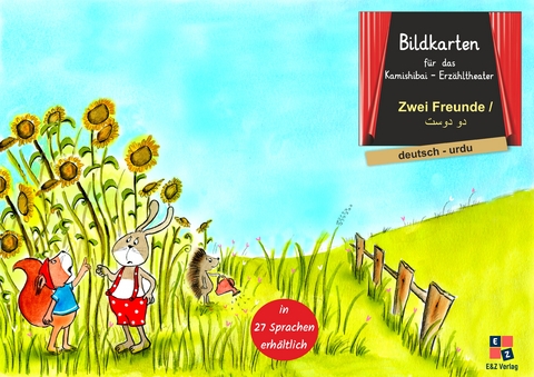 Zwei Freunde - Helga Momm