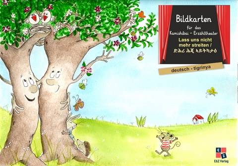 Lass uns nicht mehr streiten - Helga Momm