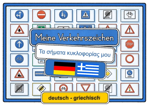 Meine Verkehrszeichen deutsch - giechisch - Helga Momm