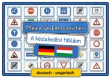 Meine Verkehrszeichen deutsch - ungarisch - Helga Momm