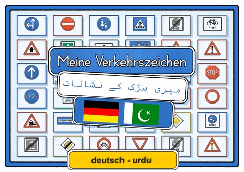 Meine Verkehrszeichen deutsch - urdu - Helga Momm