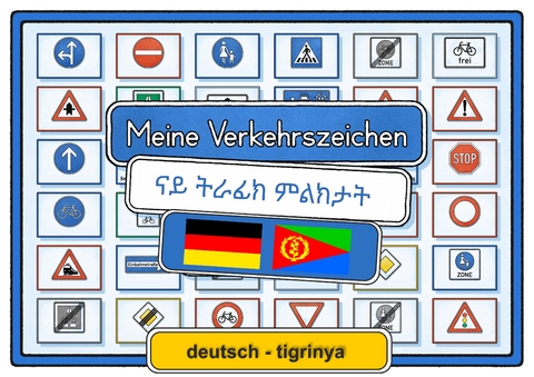 Meine Verkehrszeichen deutsch - tigrinya - Helga Momm
