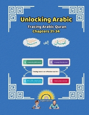 Unlocking Arabic - Canada Universal School