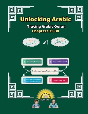 Unlocking Arabic - Canada Universal School