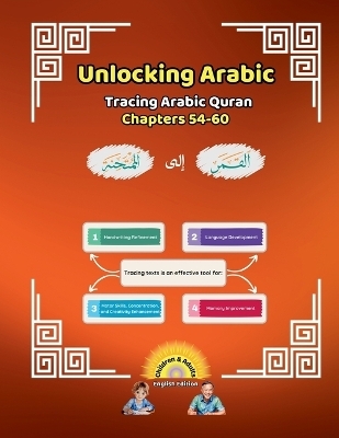 Unlocking Arabic - Canada Universal School
