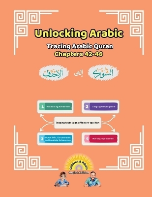 Unlocking Arabic - Canada Universal School