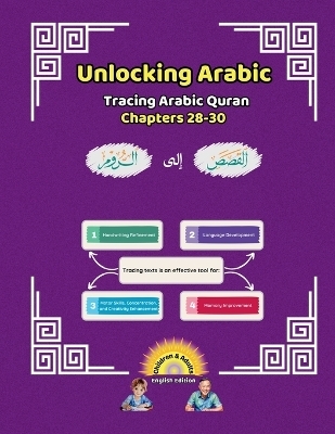Unlocking Arabic - Canada Universal School