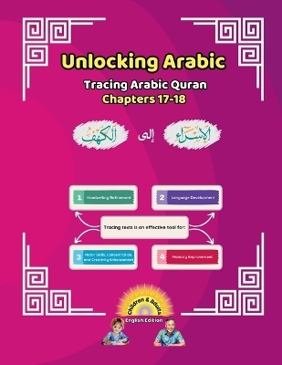 Unlocking Arabic