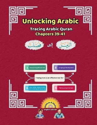 Unlocking Arabic