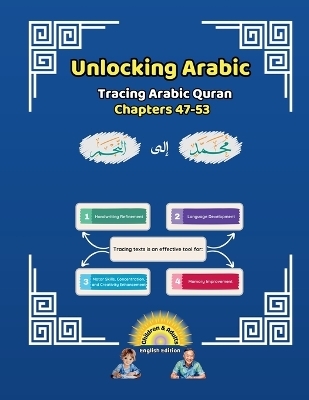 Unlocking Arabic - Canada Universal School