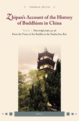 Zhipan’s Account of the History of Buddhism in China