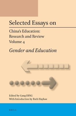 Selected Essays on China’s Education: Research and Review, Volume 4 - 