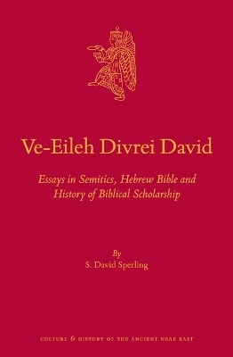 Ve-Eileh Divrei David - S. David Sperling