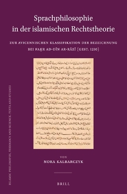 Sprachphilosophie in der islamischen Rechtstheorie
