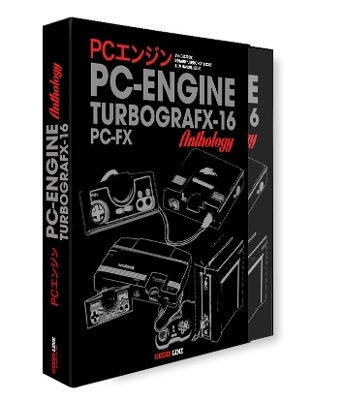 The PC Engine / TurboGrafx & PC-FX Anthology -  Geeks-Line