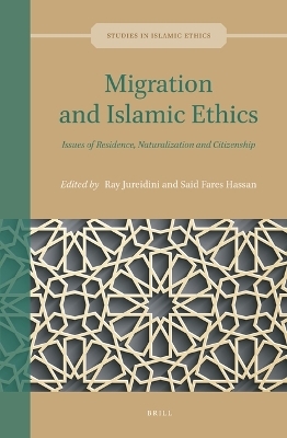 Migration and Islamic Ethics - 