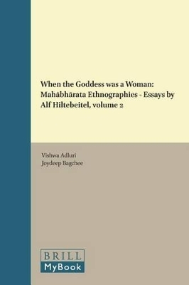 When the Goddess was a Woman - 