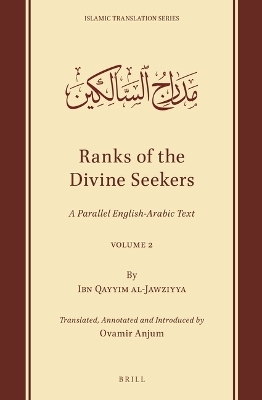 Ranks of the Divine Seekers