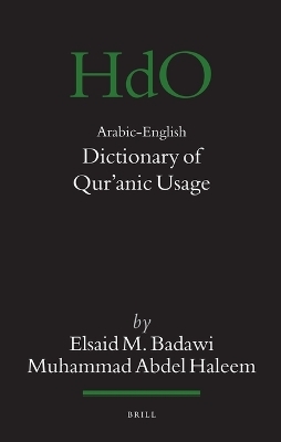 Arabic-English Dictionary of Qurʾanic Usage