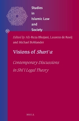 Visions of Sharīʿa - 