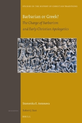 Barbarian or Greek? - Stamenka Antonova