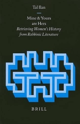 Mine and Yours are Hers -  Ilan