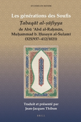 Les g&eacute;n&eacute;rations des Soufis - 