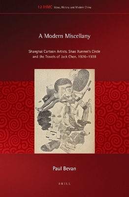 A Modern Miscellany - Paul Bevan