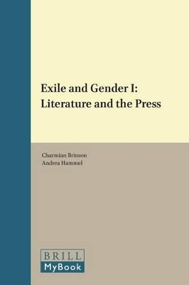 Exile and Gender I
