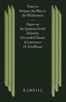 Time to Prepare the Way in the Wilderness - Lawrence Schiffman