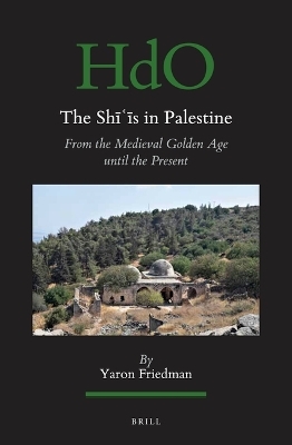 The Shīʿīs in Palestine