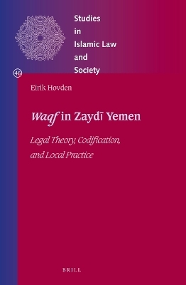Waqf in Zaydī Yemen - Eirik Hovden