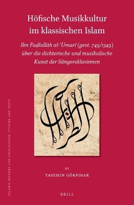 H&ouml;fische Musikkultur im klassischen Islam - Yasemin G&ouml;kpinar