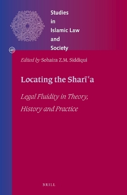 Locating the Sharīʿa