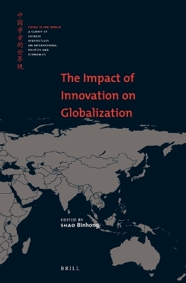 The Impact of Innovation on Globalization - 