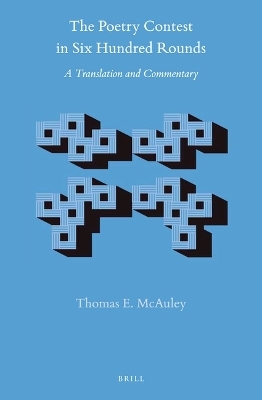 The Poetry Contest in Six Hundred Rounds (2 vols) - Thomas E. McAuley