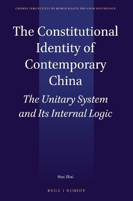 The Constitutional Identity of Contemporary China