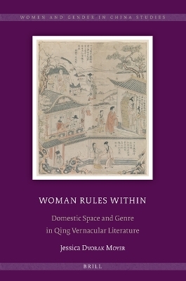 Woman Rules Within - Jessica Moyer