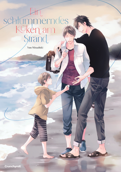 Ein schlummerndes K&uuml;ken am Strand - Yuu Minaduki