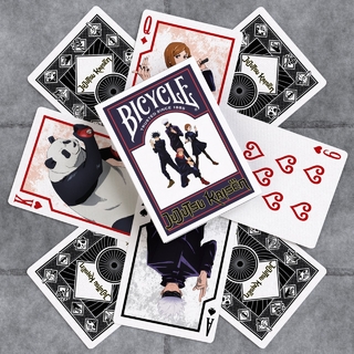 Bicycle Jujutsu Kaizen (Designer Spielkarten, Poker, Skat...)